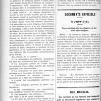 1623 - Page 1626 - Partie professionnelle. La vie syndicale et professionnelle. II, L’action syndicale dans la Nièvre / Documents officiels. A l’officiel. La promotion des auxiliaires et des sous aides-majors