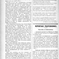1877 - Page 1880 - Partie professionnelle. Automobilisme pratique. La motocyclette / Variétés. Anthologie médicale [Dr Monplaisir] / Reportage professionnel. Nouvelles et Informations. Association générale des Médecins de France / Vente aux enchères à Paris de souvenirs historiques