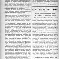 1903 - Page 1906 - Partie scientifique. Pathologie médicale. Formes cliniques de l’ulcère de l’estomac / Revue des sociétés savantes. Misères physiologiques des pays envahis, (M. Calmette. — Académie de médecine) / Le tétanos chez les blessés de guerre en 1918, (MM. Sieur et R. Mercier. — Académie de médecine)