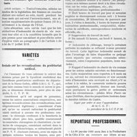 2044 - Page 2047 - Partie professionnelle. Documents officiels. A l’officiel. Questions et réponses parlementaires. Décret du 23 septembre 1919 sur l’appel des étudiants en médecine et en pharmacie pour parer à l'insuffisance numérique des médecins ou pharmaciens militaires / Loi du 24 octobre 1919 assurant la protection des femmes qui allaitent leurs enfants / Variétés. Boutade sur les revendications du prolétariat médical / Reportage professionnel