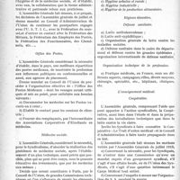 0037 - Page 36 - Partie professionnelle. La vie syndicale et professionnelle. Union des Syndicats Médicaux de France, Assemblée générale des 12 et 13 décembre 1919. Conclusions du rapport du secrétaire général. Tactique / Office des Postes / Médecine sociale / Organisation technique de la profession / L’enseignement médical