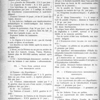 0085 - Page 84 - Partie scientifique. Thérapeutique. Les Emphysémateux. Plus tard, l’emphysémateux avéré consulté avant tout pour de la Dyspnée / Vous êtes appelé pour une bronchite aiguë / L'Emphysémateux bronchitique chronique