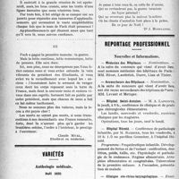 0117 - Page 116 - Partie professionnelle. La tribune des jeunes. La rentrée de l’Université de Paris. Impressions d’un étudiant / Variétés. Anthologie médicale, Noël 1920 / Reportage professionnel. Nouvelles et Informations. Médecins des Hôpitaux / Accoucheurs des Hôpitaux / Hôpital Saint-Antoine / Hôpital Hérold / Clinique oto-rhino-laryngologique
