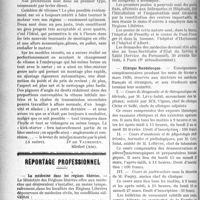 0183 - Page 182 - Partie professionnelle. Automobilisme pratique. La Motocyclette. Le changement de vitesse. — Le bloc moteur / Reportage professionnel. La médecine dans les régions libérées / Clinique Baudelocque