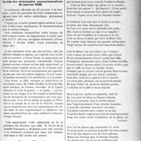 0486 - Page 485 - Partie scientifique. Bibliographie critique. Contribution à l’étude de l’ovarite scléro-kystique, par Dr Louis Davy / Partie professionnelle. Honorons nos morts. Un écho des cérémonies commémoratives de janvier 1920. Morts pour l’Humanité