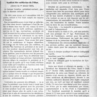 0810 - Page 809 - Partie professionnelle. La vie syndicale et professionnelle. Les rubans et les croix ne suffisent pas à honorer les médecins pour les soins qu’ils donnent aux gendarmes / Syndicat des médecins de l’Oise, (Séance du 1er février 1920)