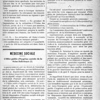 0814 - Page 813 - Partie professionnelle. La vie syndicale et professionnelle. Syndicat médical de la région de Bourg / Médecine sociale. L’Office public d’hygiène sociale de la Seine-Inférieure