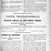 0874 - Page 873 - Partie scientifique. Bibliographie critique. Revue des Thèses. Thèses de Montpellier. A propos d’une observation inédite de luxation congénitale de la rotule, par Dr Louis Mallet / Thèses de Lyon. Les indications restantes de la voie périnéale dans la prostatectomie, par Dr A. Brulé / Partie professionnelle. Mutualité familiale du corps médical français. Assemblée Générale extraordinaire. Convocation / Chronique de l’assistance. L’assistance médicale partiellement gratuite
