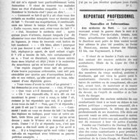 0887 - Page 886 - Partie professionnelle. Variétés. Anecdotes médico-militaires. Il y a lait et lait / Reportage professionnel. Nouvelles et Informations:. Aux médecins du Nord
