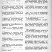0938 - Page 937 - Partie professionnelle. La vie syndicale et professionnelle. Les syndicats de sages-femmes. Leurs rapports avec les médecins