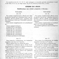 1123 - Page 1122 - Partie professionnelle. Mutualité familiale du corps médical français