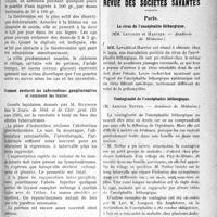 1308 - Page 1307 - Partie scientifique. A travers la presse. La médication rénale chez les hypertendus [l'Hôpital (mars 1920, A)] / Comment évoluent les tuberculoses ganglionnaires et comment les traiter [Journ. de Méd. et de Chir. prat. (25 mars 1920)] / Revue des sociétés savantes. Paris. Le virus de l’encéphalite léthargique, (Académie de Médecine) / Contagiosité de l’encéphalite léthargique, (Académie de Médecine)