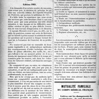 1573 - Page 1572 - Partie professionnelle. L'agenda Memento du praticien. Edition 1921 / Mutualité familiale du corps médical Français. Lettres sur les changements de combinaisons ; ils sont dangereux