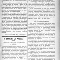2018 - Page 2025 - Partie scientifique. Clinique médicale, Hôpital des Enfants-Malades : M. le prof, agrégé Nobécourt. La dilatation des bronches chez les enfants / A travers la presse. Le traitement de la syphilis conceptionnelle et infantile [(Prog. Méd. 20 mai 1920)] / Les fièvres hyperthermiques [(Presse Médicale, 12 mai 1920)] / Séméiologie des oedèmes de la face [(Bull. Méd. 29 mai 1920)]