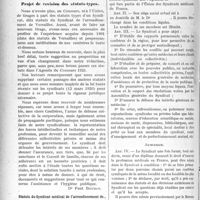 2197 - Page 2204 - Partie professionnelle. Chronique syndicale. Projet de révision des statuts-types