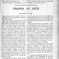 2348 - Page 2355 - Assemblées générales / Propos du jour. La guerre aux rats