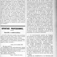 2902 - Page 2909 - Partie Professionnelle. Variétés. Faculté de Médecine de Montpellier. Serment prêté par le candidat, le jour de sa soutenance de thèse, aussitôt après avoir reçu la collation du grade / Reportage professionnel. Nouvelles et Informations. Union internationale contre la tuberculose / Musée d’hydrologie