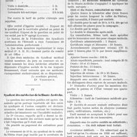 0112 - Page 111 - Partie Professionnelle. La vie syndicale et professionnelle. Syndicat médical de Montpellier, (16 novembre 1920) / Syndicat des médecins de la Haute-Ardèche