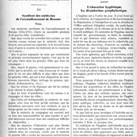 0373 - Page 372 - Partie Professionnelle. Lavie syndicale et professionnelle. Syndicat médical de l’arrondissement de Béthune, 14 novembre 1920. Rapport du Dr Quénée / Syndicat des médecins de l’arrondissement de Beaune. Voeu / Hygiène et prophylaxie. L’éducation hygiénique. La désinfection prophylactique