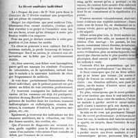 0761 - Page 760 - Partie professionnelle. La vie syndicale et professionnelle. Le livret sanitaire individuel
