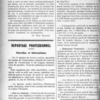 1139 - Page 1138 - Partie professionnelle. Jurisprudence. Accident du travail. Aggravation de blessure par suite du traitement [Dr Paul Boudin] / Reportage professionnel. Nouvelles et Informations. Pour les étudiants / L'inauguration solennelle du monument élevé aux internes des hôpitaux de Paris morts de la guerre / Relèvement d’honoraires