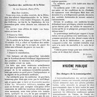 1189 - Page 1188 - Partie professionnelle. La vie syndicale et professionnelle. Syndicat des médecins de la Seine / Tant pour 100 / Hygiène publique. Des dangers de la transmigration