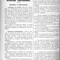 1211 - Page 1210 - Partie professionnelle. Variété. En glanant.... Le flacon patriotique [Dr Fernand Decourt] / Reportage professionnel. Nouvelles et Informations. Laboratoire de sérologie / Conférences d’ophtalmologie