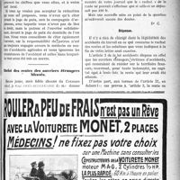 1312 - Page VII-1307 - Correspondance. Tarif des accidents agricoles / Rachat des rentes des ouvriers étrangers blessés