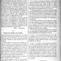 1352 - Page 1347 - Partie professionnelle. La vie syndicale et professionnelle. A propos de la loi des pensions. Union des Syndicats médicaux de France (18 avril 1921) / Syndicat des médecins de la Seine / Syndicat des médecins français électrologistes-radiologistes, 8 mars 1921