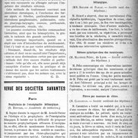 1402 - Page 1397 - Partie scientifique. A travers la presse. Traitement des tuberculoses chroniques par les sulfates de terres cériques [(Presse méd, 23 fév. 1921)] / Revue des sociétés savantes. Paris. Prophylaxie de l’encéphalite léthargique, (Académie de médecine) / Fou rire et bâillements dans l’encéphalite léthargique, (Société méd. des hôpitaux) / Sténose pylorique chez des nourrissons, (Société médicale des hôpitaux) / Fièvre par morsure de chien, (Société médicale des hôpitaux)