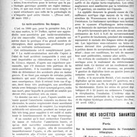 1973 - Page 1966 - Partie Scientifique. A travers la presse. La douleur tardive des maladies de l'estomac [(Presse méd. 26 mars 1921)] / La rachi-anesthésie. Ses dangers [(Presse méd, 26 mars 1921)] / Le souffle diastolique de l’aorte [(Journ. des Prat, 16 avril 1921)] / Revue des sociétés savantes. Paris. Sur la transmission placentaire de l’encéphalite léthargique, (Académie de médecine)