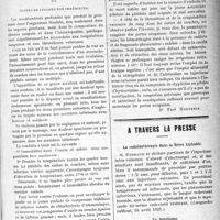 2038 - Page 2031 - Partie scientifique. Obstétrique pratique. Les accidents évitables pendant et après les accouchements. Délabrements consécutifs aux accouchements / Suites de couches non immédiates [Dr Paul Huguenin] / A travers la presse. La colloïdothérapie dans la fièvre typhoïde [(Languedoc médical, 10 avril 1921)] / Le botulisme [(Presse Méd. 23 avril 1921)]