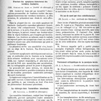 2107 - Page 2100 - Partie scientifique. Revue des sociétés savantes. Paris. Gelure des pieds traitée par la sympathectomie péri-artérielle, (Société de chirurgie) / Fracture des apophyses transverses des vertèbres lombaires, (Société de chirurgie) / La chirurgie dans l’ascaridiose intestinale, (Société de chirurgie) / Un cas de mort par choc colloïdoclasique, (Soc. médicale des hôpitaux) / Traitement orthopédique de la paralysie faciale, (Société médicale des hôpitaux)
