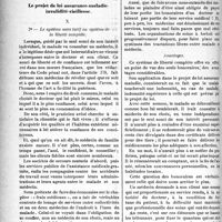2167 - Page 2160 - Partie professionnelle. Médecine sociale. Le projet de loi assurance-maladie- invalidité-vieillesse. Le système sans tarif ou système de la liberté complète