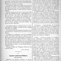 2363 - Page 2356 - Partie professionnelle. La vie syndicale et professionnelle. Le bloc médical / Syndicat médical de Béthune, (12 juin 1921)