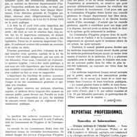 2608 - Page 2601 - Partie professionnelle. Documents officiels. Avis sur la proposition de loi de M. Gilbert Laurent et plusieurs de scs collègues, tendant à la création de l'inspection médicale dans les écoles primaires publiques et privées, par M. Gilbert Laurent. Chapitre IV : Organisation de l’inspection médicale des écoles / Reportage professionnel. Nouvelles et Informations. Clinique médicale de l’hôpital Cochin