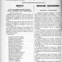 3049 - Page 3042 - Partie professionnelle. Mutualité familiale. Rapport du secrétaire général. Modifications aux Statuts / Variétés. Les commandements du praticien sur les substances dites stupéfiantes / Reportage professionnel. Nouvelles et Informations