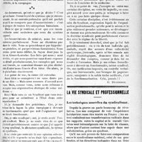 3106 - Page 3099 - Partie professionnelle. Médecine sociale. Fédération des Syndicats départementaux du Nord, (16 octobre 1921) / La vie syndicale et professionnelle. Les techniques nouvelles du syndicalisme
