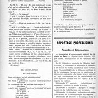 3329 - Page 3322 - Partie professionnelle. Variétés. Circulaires!circulaires!revuette en un acte, par Gaston Duchesne / Reportage professionnel. Nouvelles et Informations. Association d’enseignement médical des hôpitaux de Paris