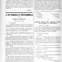 3395 - Page 3388 - Partie professionnelle. Médecine sociale. Le médecin et les lois sociales nouvelles. L'assurance obligatoire, invalidité-vieillesse / La vie syndicale et professionnelle. Syndicat de Pontoise / Syndicat général des médecins français électrologistes et radiologistes