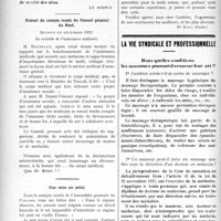 3505 - Page 3504 - Partie professionnelle. Médecine sociale. Le médecin et les lois sociales nouvelles. L’assurance-maladie obligatoire en Alsace-Lorraine telle que je viens de la voir, par le Dr P. Lacroix, (Suite). Les caisses de malades et leurs rapports avec le corps médical / Extrait du compte rendu du Conseil général du Nord, Session de décembre 1921 / Une mise au point / La vie syndicale et professionnelle. Dans quelles conditions les masseurs peuvent-ils exercer leur art ? [Dr Paul Boudin]