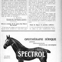 0058 - Page VII-87 - Correspondance. Déduction des frais d’études du revenu professionnel / Délai de révision de la rente d’un blessé du travail / Point de départ de pension militaire