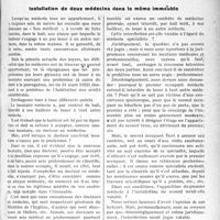 0354 - Page 551 - Partie professionnelle. Travaux Originaux. Déontologie. Installation de deux médecins dans le même immeuble