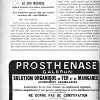 0551 - Page 860-IV - Service de propagande du concours / Le sou médical. Ligue de protection et de défense professionnelles. Aux Confrères qui ne sont pas encore membres du « Sou Médical »