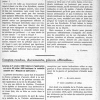 0878 - Page 1349 - Partie professionnelle. Travaux Originaux. L’ordre des médecins [A. Gassot] / Comptes rendus, documents, pièces officielles…. Instruction du 7 octobre 1922 relative à l’application de la loi du 20 juillet 1922 instituant la médaille interalliée dite « Médaille de la Victoire »