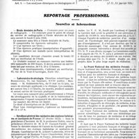 0883 - Page 1354 - Partie professionnelle. Comptes rendus, documents, pièces officielles…. Instruction du 7 octobre 1922 relative à l’application de la loi du 20 juillet 1922 instituant la médaille interalliée dite « Médaille de la Victoire » / Reportage professionnel. Nouvelles et Informations. Ecole dentaire de Paris / Laboratoire de sérologie / Syndicat général des médecins des stations balnéaires et sanitaires de France / Le Foyer National des médecins français