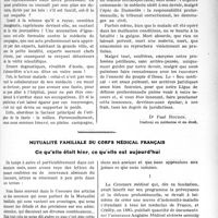 0938 - Page 1433 - Partie professionnelle. Responsabilité professionnelle. Quand le médecin doit-il être rendu responsable de ses actes professionnels ? / Mutualité familiale du corps médical français. Ce qu’elle était hier, ce qu’elle est aujourd’hui