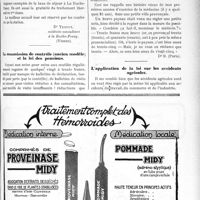 0952 - Page V-1453 - Correspondance. Les médecins exempts de la taxe de séjour. A la Roche-Posay / La commission de contrôle (ancien modèle) et la loi des pensions / L’application de la loi sur les accidents agricoles