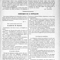 1982 - Page 2833 - Partie professionnelle. Travaux Originaux. Jurisprudence. La juridiction du tribunal de commerce et les accidents du travail [Dr Lop] / Chronique de la mutualité. Les assurances sociales. La naïveté de M. Peyronnet