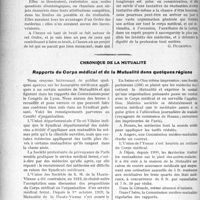 2071 - Page 2922 - Partie Professionnelle. Travaux Originaux. Projet de création de commissions médicales régionales [G. Duchesne] / Chronique de la mutualité. Rapports du Corps médical et de la Mutualité dans quelques régions [Dr M. Vimont]